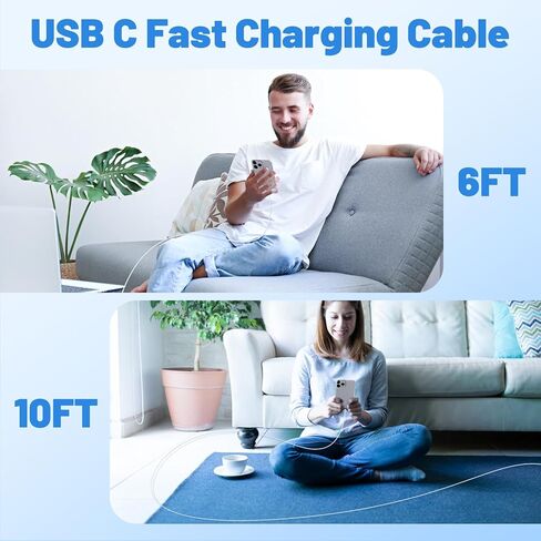 كابل USB C إلى Lightning 2 حزمة 6FT+10FT، [معتمد من Apple MFi] كابل شحن سريع iPhone، سلك شحن من النوع C لتوصيل الطاقة لهاتف iPhone 14 13 12 11 Pro Max/XS/Max/XR/8/7/6 Plus SE، iPad Air/Pro in Kuwait