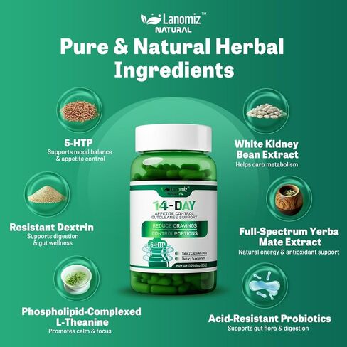 14DAY Appetite & Craving Control Gut Health Complex Featuring Delayed-Release Probiotics & White Kidney Bean Extract 5-HTP(5-hydroxytryptophan) 60 Vegetarian Capsules in Saudi Arabia