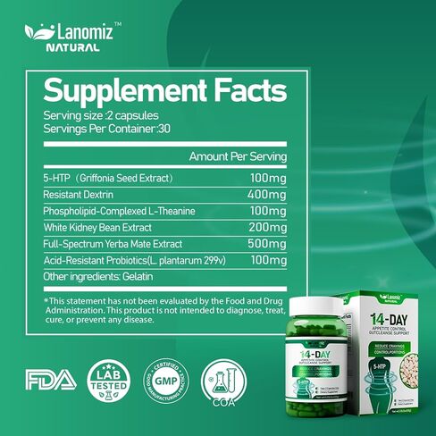 14DAY Appetite & Craving Control Gut Health Complex Featuring Delayed-Release Probiotics & White Kidney Bean Extract 5-HTP(5-hydroxytryptophan) 60 Vegetarian Capsules in Saudi Arabia