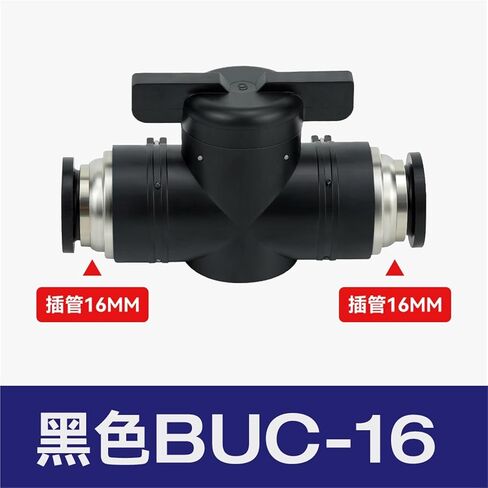 Pneumatic Joint Plastic Hand Valve BUC-8/4/6/10/12 Air Pipe Manual Switch BTC BC8-02 1Pcs(Black直通BUC-16) in Saudi Arabia