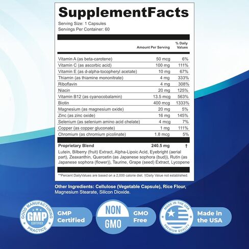 سهولة الرؤية - مكمل فيتامين العين مع اللوتين والزياكسانثين والتوت وفيتامين A C E والزنك - تركيبة غير معدلة وراثيًا - صنع في الولايات المتحدة الأمريكية - 60 كبسولة، 60 وجبة، كمية تكفي لمدة شهر واحد in Kuwait