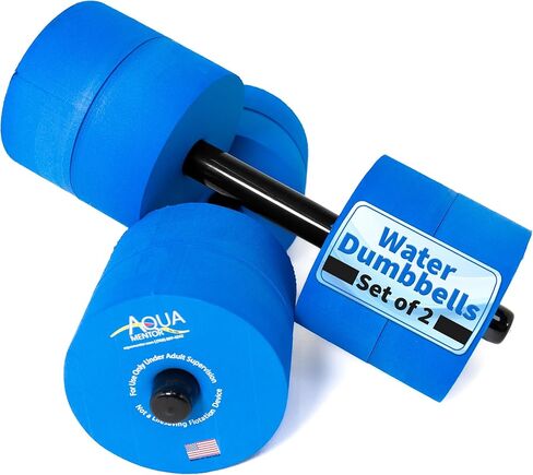Water Dumbbells - Made in The USA - Great Water Weights for Fitness, Strength, and Aerobics - Set of 2 in Kuwait