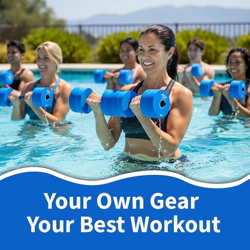 Water Dumbbells - Made in The USA - Great Water Weights for Fitness, Strength, and Aerobics - Set of 2 in Kuwait