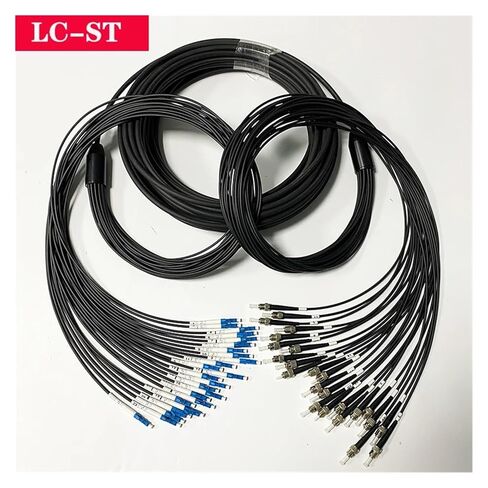 TPU Field Armor Fiber Optic Jumper, 24 Core, Single Mode, Super Soft, Anti-Abrasion Mouth Bite, LC to SC-FC-ST, 200m (LC-LC 200 meters) in Saudi Arabia