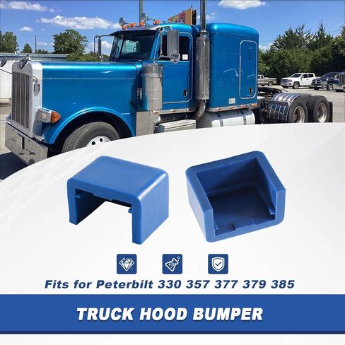 طقم مسامير محورية مفصلية لغطاء المحرك ومصد غطاء الشاحنة والبطانات الدوارة لغطاء المحرك لبيتربيلت 357 377 378 379، استبدال 13-04154 13-04391 in Kuwait