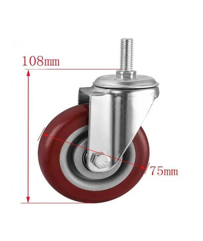 1 piece Caster 3 inches M12 Screw Universal Wheel Maroon Two-axis PVC Silent Roller Mobile Climbing Ladder feet in Saudi Arabia