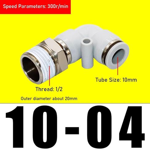 1PCS Pneumatic Fittings Right Angle Elbow High-speed Rotary 300s/ Min Hose Pipe Connector RL06-M5/08-01/10-02/06-04(RL10-04) in Kuwait