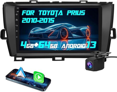 9 بوصة الراديو اللاسلكي Carplay Android Auto ل Toyota Prius 2010-2015 ، Android 13 Stereo مع كاميرا FM BT GPS SWC الاحتياطية (2+32 جيجابايت) in Kuwait