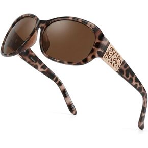 LVIOE Polarized Sunglasses for Women Trendy Wrap Around Sun Glasses with UV400 Protection in Kuwait