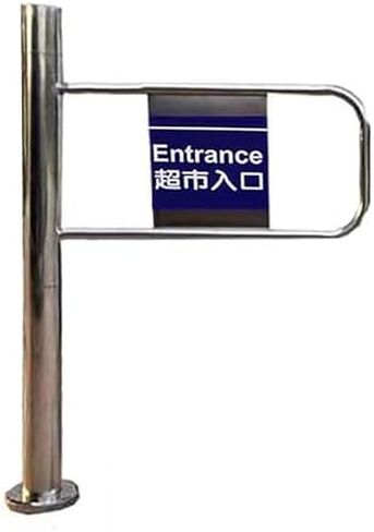 Supermarket Swing Gate,1-Way Closing Swing Gate,Store Metal Automatic Closing Door Library Swing Doorways for Warehouse Entrance Supermarket Entrance Swing Gate in Kuwait