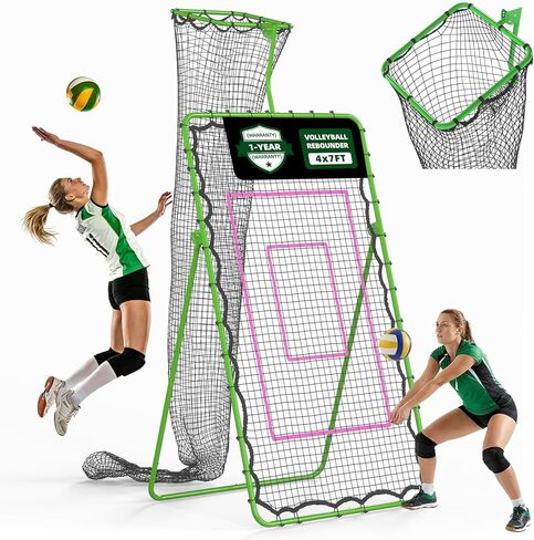 Volleyball Rebounder Net 7x4 FT, Adjustable Volleyball Training Equipment for Backyard Outdoor Solo Practice, Heavy-Duty 45-Layer Net with Ground Stakes & Target Belt in Saudi Arabia