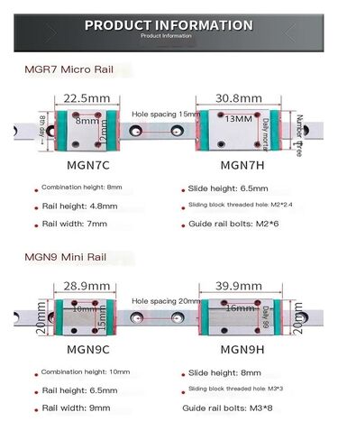 الدليل الخطي 9 مم MGN9 الدليل الخطي 300 مم + الشريحة الخطية الطويلة MGN9C أو MGN9H (MGN9C) in Kuwait