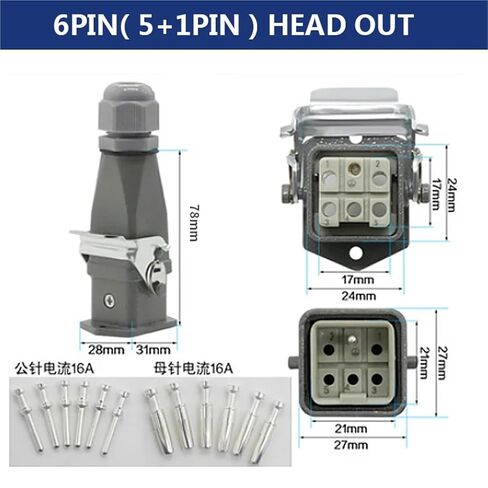 Heavy Load Connector HDC HA 4 5 6 8 Pins Industrial Rectangular 10A 1Pcs(10) in Saudi Arabia