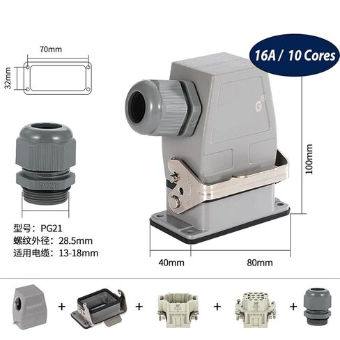 HEE-10 HEE-18 HEE-32 HDC 16A مدخل علوي بإبزيم مزدوج 10 نوى 18 دبوس موصل عالي التحمل قطعة واحدة (10 مدخل جانبي أساسي) in Saudi Arabia