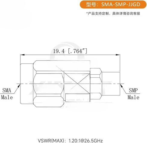 SMA-SMP-JJ Adapter GPO Male to Male Coaxial Adapter 18G High Frequency Millimeter Wave(SMA Female to SMP Male) in Saudi Arabia