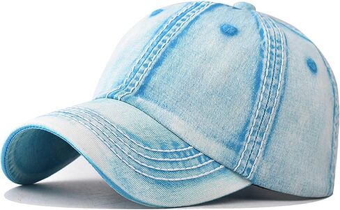 YeeHeen Baseball Cap Vintage Washed Hats Distressed Trucker Hat for Women Men in Saudi Arabia