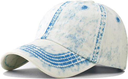 YeeHeen Baseball Cap Vintage Washed Hats Distressed Trucker Hat for Women Men in Saudi Arabia