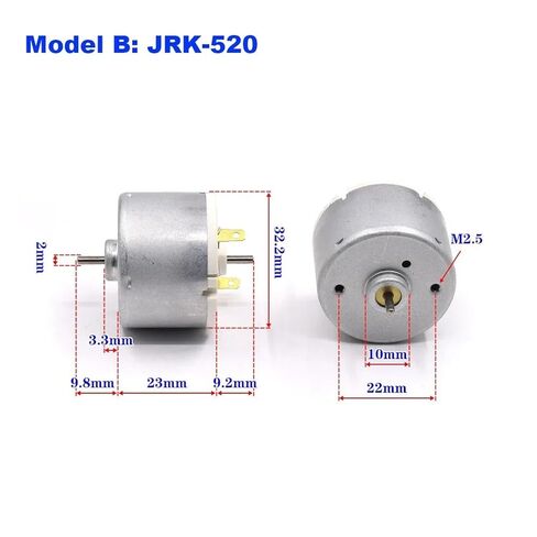 KC500S-15347/12560 JRK-520 32 مللي متر فرشاة الكربون الإلكترونية كاتب تيار مستمر 6 فولت 9 فولت 12 فولت 14.4 فولت 2 مللي متر المزدوج رمح الجانب JRK-520 in Saudi Arabia
