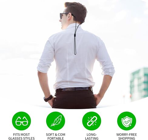 حزام النظارات MOLDERP - مثبت النظارات، حامل مضاد للانزلاق للنظارات، حزام النظارات الرياضية للرجال والنساء والأطفال، لونين in Kuwait