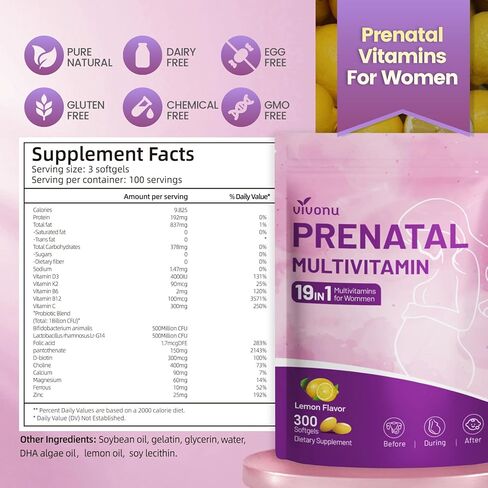 VivoNu Prenatal Vitamins for Women, Vitamin D3, K2, B6, B12, C with Folic Acid, DHA, Choline, Probiotic, Iron, Calcium, Zinc & Magnesium, 300 Pregnancy Multivitamin Softgels (1 Bag / 300 softgels) in Kuwait
