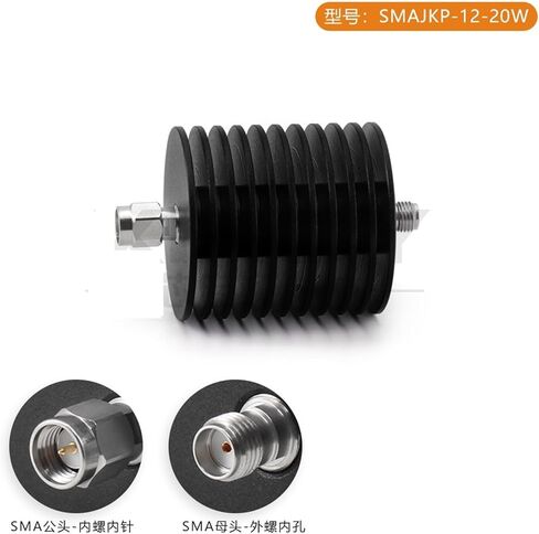 المخفف 6/8/12/18 جيجا هرتز المخفف الثابت 20 واط / 25 واط SMA (XQY-SMAJKP-12-20W-10dB) in Saudi Arabia