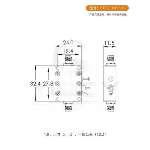 Biaser 0.1-8.5G Active Device Feeder DC bias Box(0.1-8.5GHz) in Saudi Arabia
