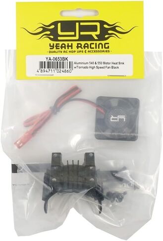 الألومنيوم 540، 550 محرك بالوعة الحرارة مع مروحة تورنادو عالية السرعة أسود / نعم سباق / YA-0653BK in Kuwait