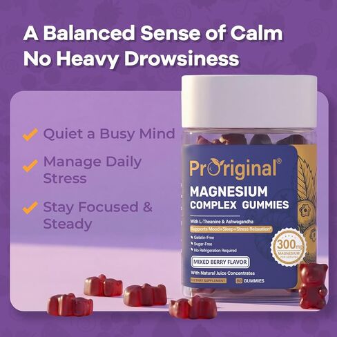 Magnesium Gummies for Stress & Sleep - 300mg Magnesium Complex with Glycinate, Citrate, Malate & Taurate - Supports Relaxation, Muscle & Heart Health - Vegan, Sugar-Free, Non-GMO - 60 Gummies in Kuwait