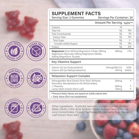 Magnesium Gummies for Stress & Sleep - 300mg Magnesium Complex with Glycinate, Citrate, Malate & Taurate - Supports Relaxation, Muscle & Heart Health - Vegan, Sugar-Free, Non-GMO - 60 Gummies in Kuwait