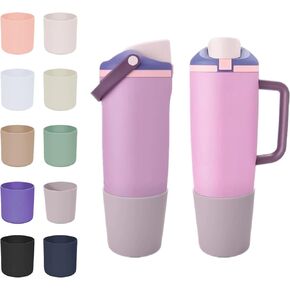 Protective Silicone Boots for Owala 30oz & 40oz FreeSip Sway Bottles & Tumblers, Anti-Slip Protective Sleeve for Owala Water Bottle in Saudi Arabia