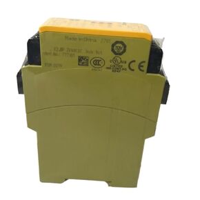 X2.5 787308 التتابع in Kuwait