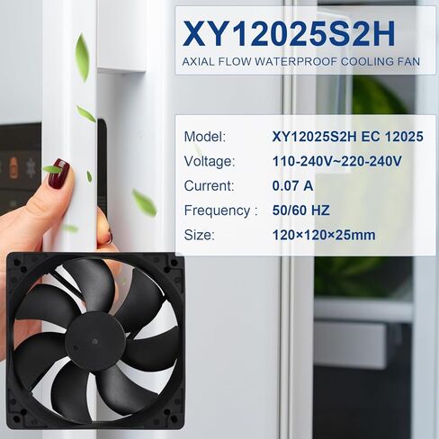 XY12025S2H EC 12025 مروحة تبريد مقاومة للماء ذات تدفق محوري، XY-12025S2H قطع غيار مروحة خزانة الثلاجة، 110-240 فولت ~ 220-240 فولت 0.07 أمبير لتعزيز مراوح التبريد ذات حجم الهواء العالي، الحجم: 120 × 120 × 25 مم in Saudi Arabia