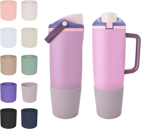Protective Silicone Boots for Owala 30oz & 40oz FreeSip Sway Bottles & Tumblers, Anti-Slip Protective Sleeve for Owala Water Bottle in Saudi Arabia