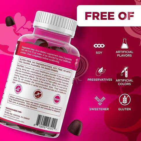 Vitamatic Beet Root Gummies with B6, B12, Grape Seed, Pomegranate & Nicotinamide – Plant-Based Extract – Vegan, Non-GMO – Botanical Supplement Gummies – 60 Count - 2 Pack (120 Count) in Saudi Arabia