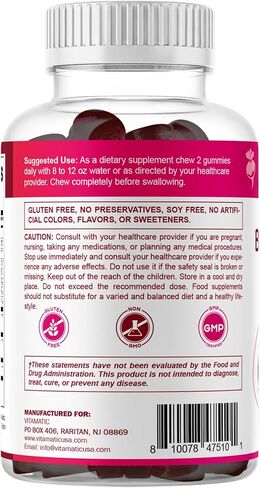 Vitamatic Beet Root Gummies with B6, B12, Grape Seed, Pomegranate & Nicotinamide – Plant-Based Extract – Vegan, Non-GMO – Botanical Supplement Gummies – 60 Count - 2 Pack (120 Count) in Saudi Arabia