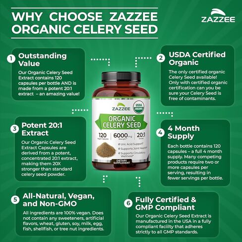 Zazzee، مستخلص بذور الكرفس العضوي بنسبة 20:1 من وزارة الزراعة الأمريكية، 120 كبسولة نباتية، كمية تكفي لمدة 4 أشهر، جرافولينات الأبيوم، مضادات الأكسدة والدعم الخلوي، مكمل عشبي عضوي، طبيعي بالكامل، غير معدل وراثيًا، صنع في الولايات المتحدة الأمريكية in Saudi Arabia