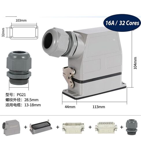 HEE-10 HEE-18 HEE-32 HDC 16A Double Buckle Top Entry 10 Cores 18 Pin Heavy Duty Connector 1Pcs(32 core Side Entry) in Saudi Arabia