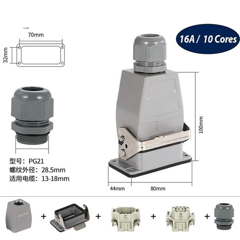 HEE-10 HEE-18 HEE-32 HDC 16A مدخل علوي بإبزيم مزدوج 10 نوى 18 دبوس موصل عالي التحمل قطعة واحدة (10 مدخل علوي أساسي) in Saudi Arabia