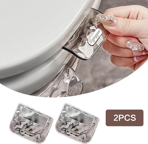 مقبض مقعد المرحاض، رافع مقعد المرحاض، رافعات وإكسسوارات المرحاض الأخرى، رافعات صحية بما في ذلك مقاعد المرحاض المستديرة، مثالية للعائلة والاستخدام المكتبي in Kuwait