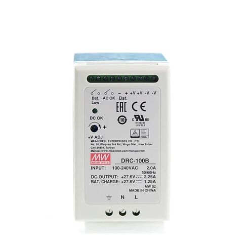 DRC-100A 96.6W مخرج واحد مع شاحن بطارية DRC-100 13.8V/4.5A 13.8V/2.5A in Kuwait