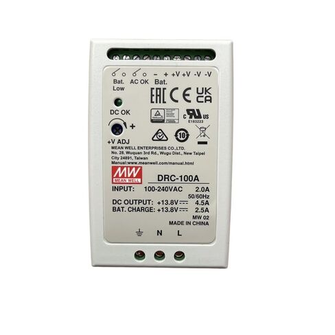 DRC-100A 96.6W Single Output with Battery Charger DRC-100 13.8V/4.5A 13.8V/2.5A in Saudi Arabia