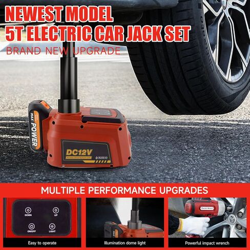 طقم مقبس السيارة الكهربائية E-HEELP يعمل بالبطارية، مقبس هيدروليكي لاسلكي للسيارة 5 طن 21 فولت مع بطارية 4.0 أمبير وجهاز تحكم عن بعد، أداة تغيير الإطارات المحمولة في حالات الطوارئ لسيارة سيدان SUV MPV بيك أب in Kuwait