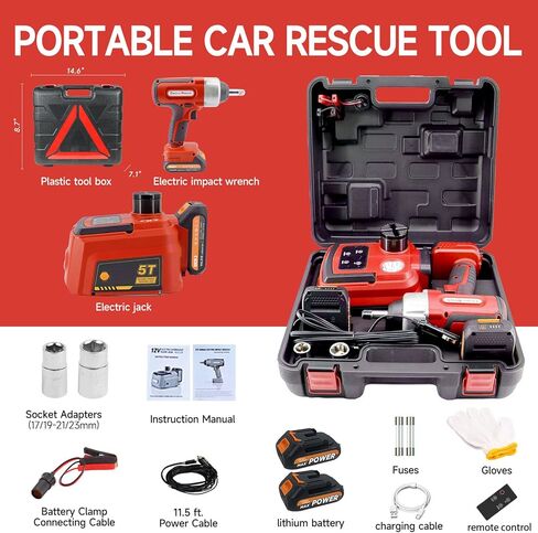 طقم مقبس السيارة الكهربائية E-HEELP يعمل بالبطارية، مقبس هيدروليكي لاسلكي للسيارة 5 طن 21 فولت مع بطارية 4.0 أمبير وجهاز تحكم عن بعد، أداة تغيير الإطارات المحمولة في حالات الطوارئ لسيارة سيدان SUV MPV بيك أب in Kuwait