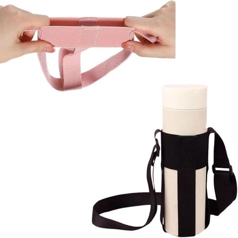 2 Pack Water Bottle Holder Strap Sling Universal Water Bottle Handle Carrier Crossbody Shoulder Strap for Insulated Water Bottles Stainless Steel Travel Mug Coffee Tumbler Hydration Bottles in Saudi Arabia