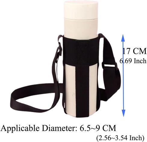 2 Pack Water Bottle Holder Strap Sling Universal Water Bottle Handle Carrier Crossbody Shoulder Strap for Insulated Water Bottles Stainless Steel Travel Mug Coffee Tumbler Hydration Bottles in Saudi Arabia