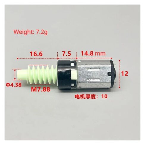 Min N20 علبة التروس الكوكبية المخفض كاتب إلكتروني DC3V-5V 108RPM ترس دودة السرعة البطيئة للجوال المثبت in Saudi Arabia