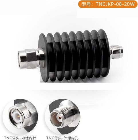 المخفف المحوري TNC 6-40dB 20W 8G(XQY-TNCJKP-08-20W-10dB) in Kuwait