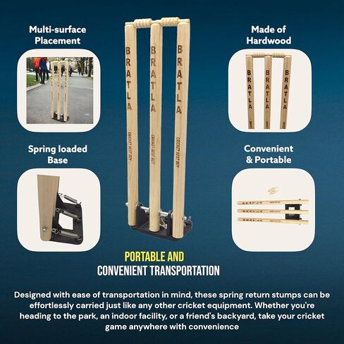 CBB الكريكيت الربيع عودة جذوع الويكيت قاعدة معدنية متعددة الأسطح (مجموعة من 2) in Kuwait