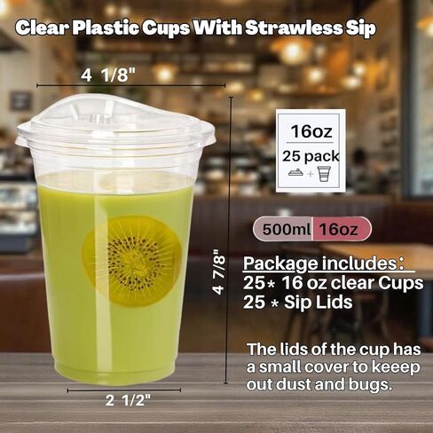 25 Sets- 16 oz Clear Plastic Cups with Strawless-Sip-Lids, Disposable Cup Plastic Iced Coffee Cups for Cold Drinks, Smoothies and Juices in Saudi Arabia