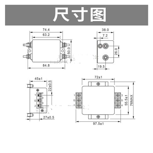 CW4EL2-6A/10A/20A/30A-SR Railless Power Filter Single-Phase AC Terminal Block Anti-Interference 220V(CW4EL2-6A-SR) in Saudi Arabia